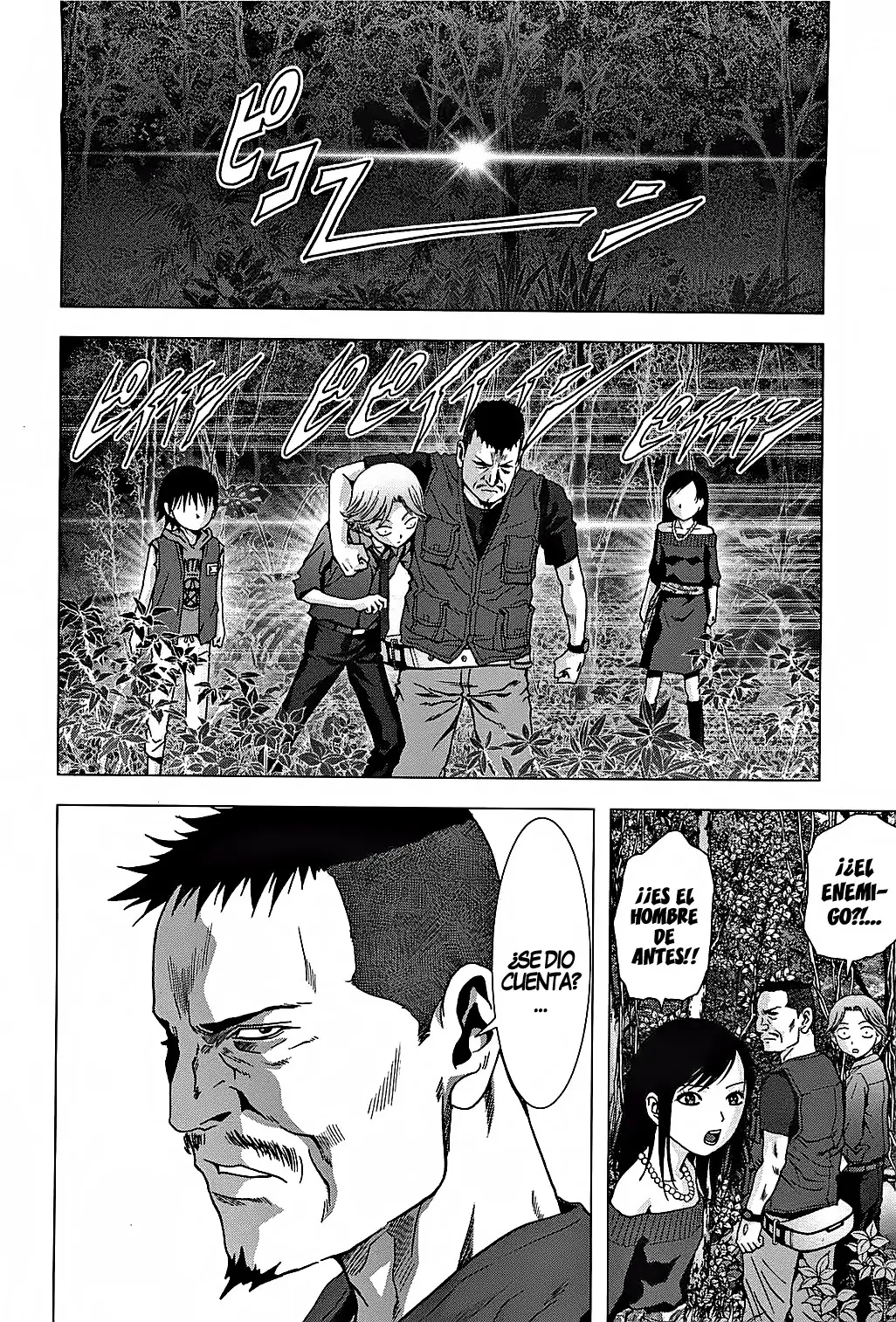 BTOOOM! capítulo 76 página 44