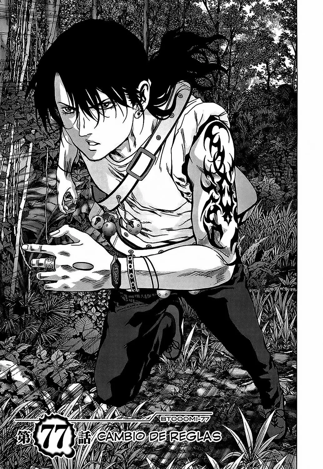 BTOOOM! capítulo 77 página 2
