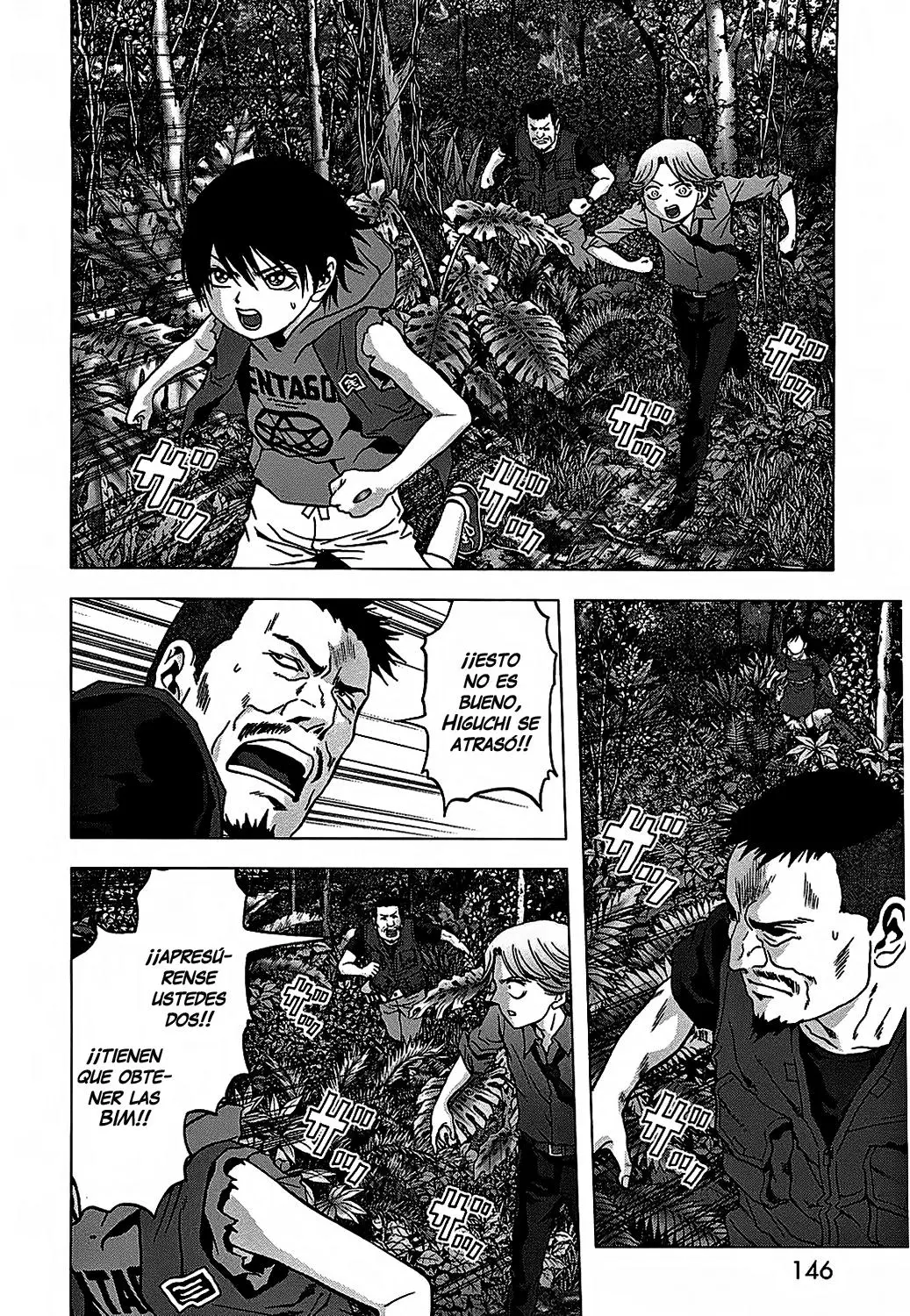 BTOOOM! capítulo 77 página 3
