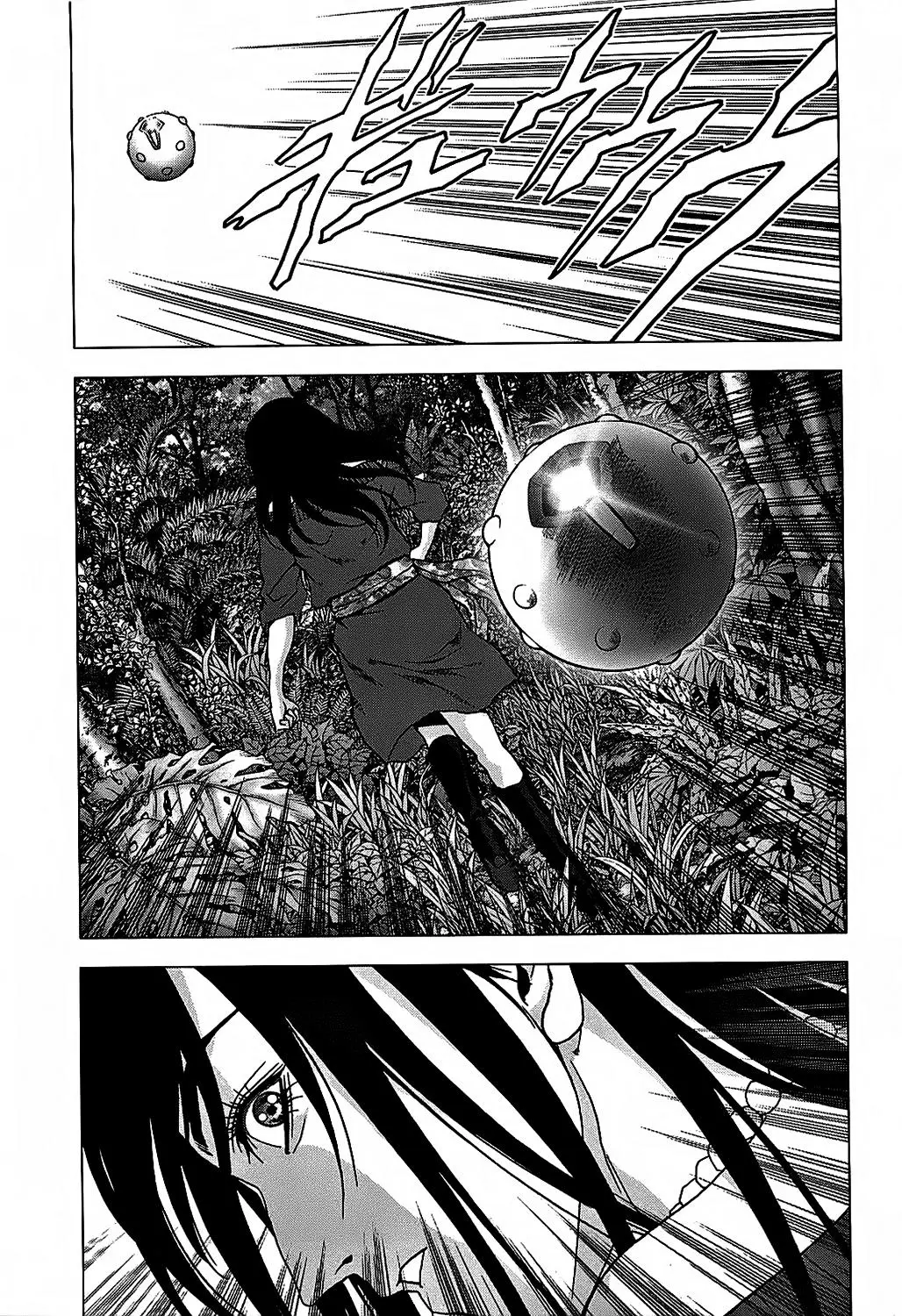 BTOOOM! capítulo 77 página 6