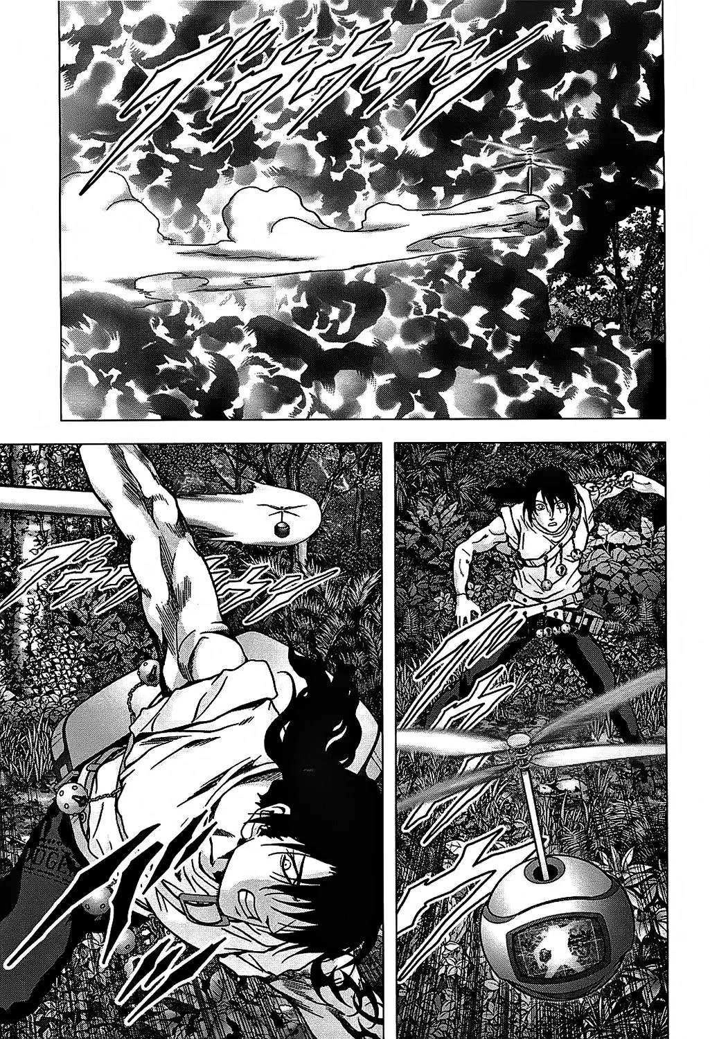BTOOOM! capítulo 77 página 8