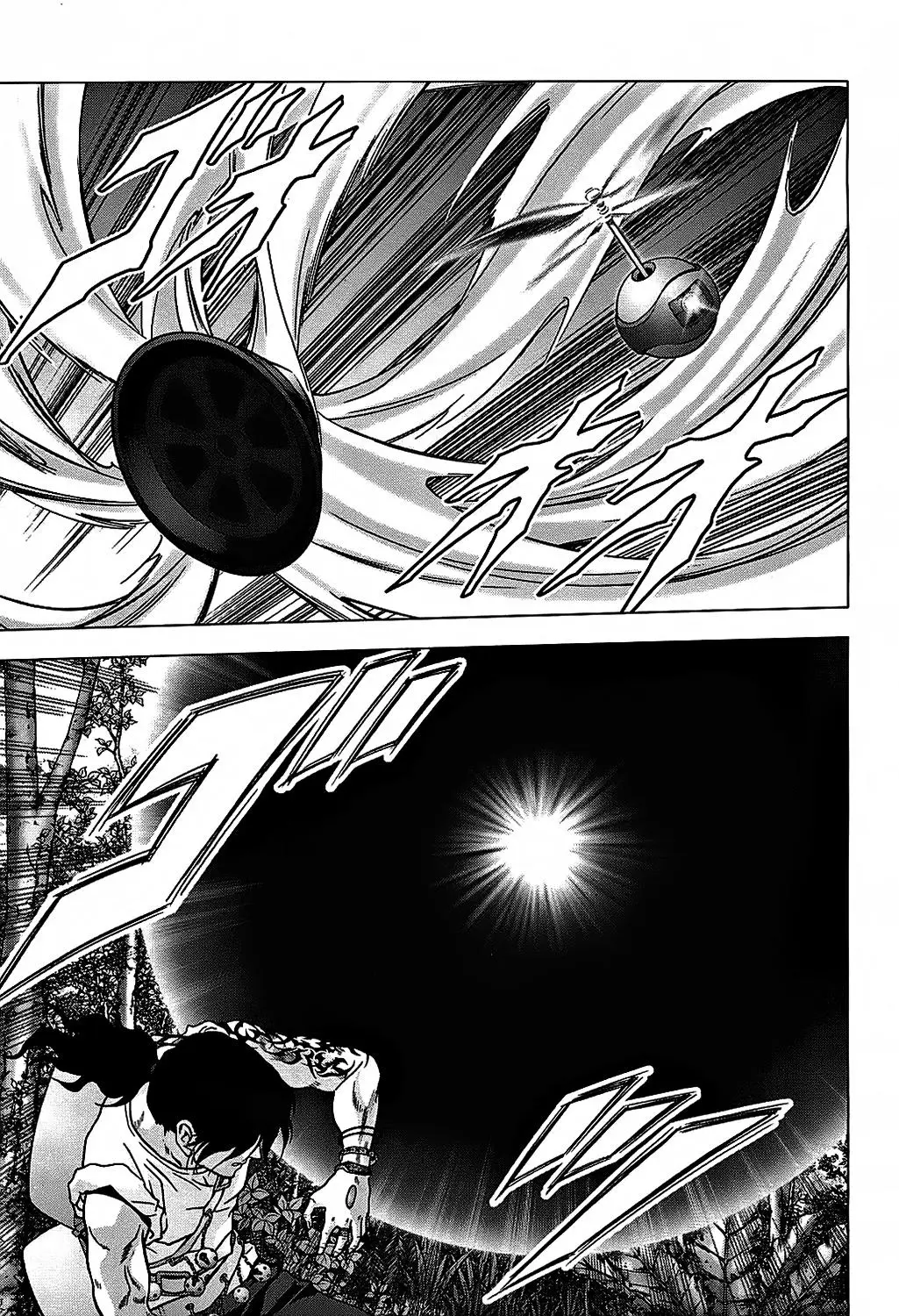 BTOOOM! capítulo 77 página 12