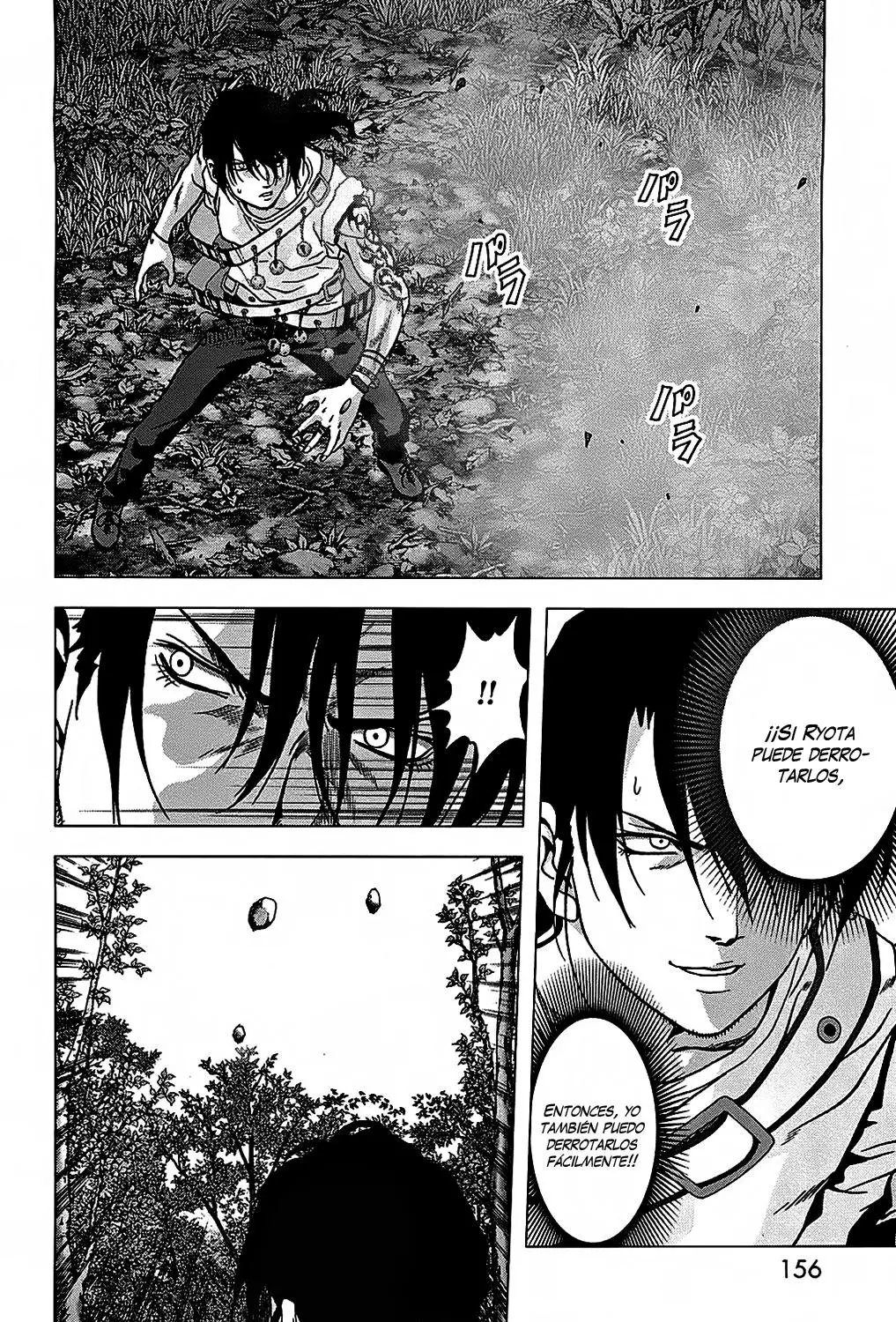 BTOOOM! capítulo 77 página 13