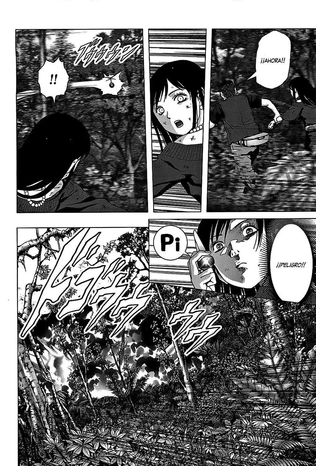 BTOOOM! capítulo 77 página 17