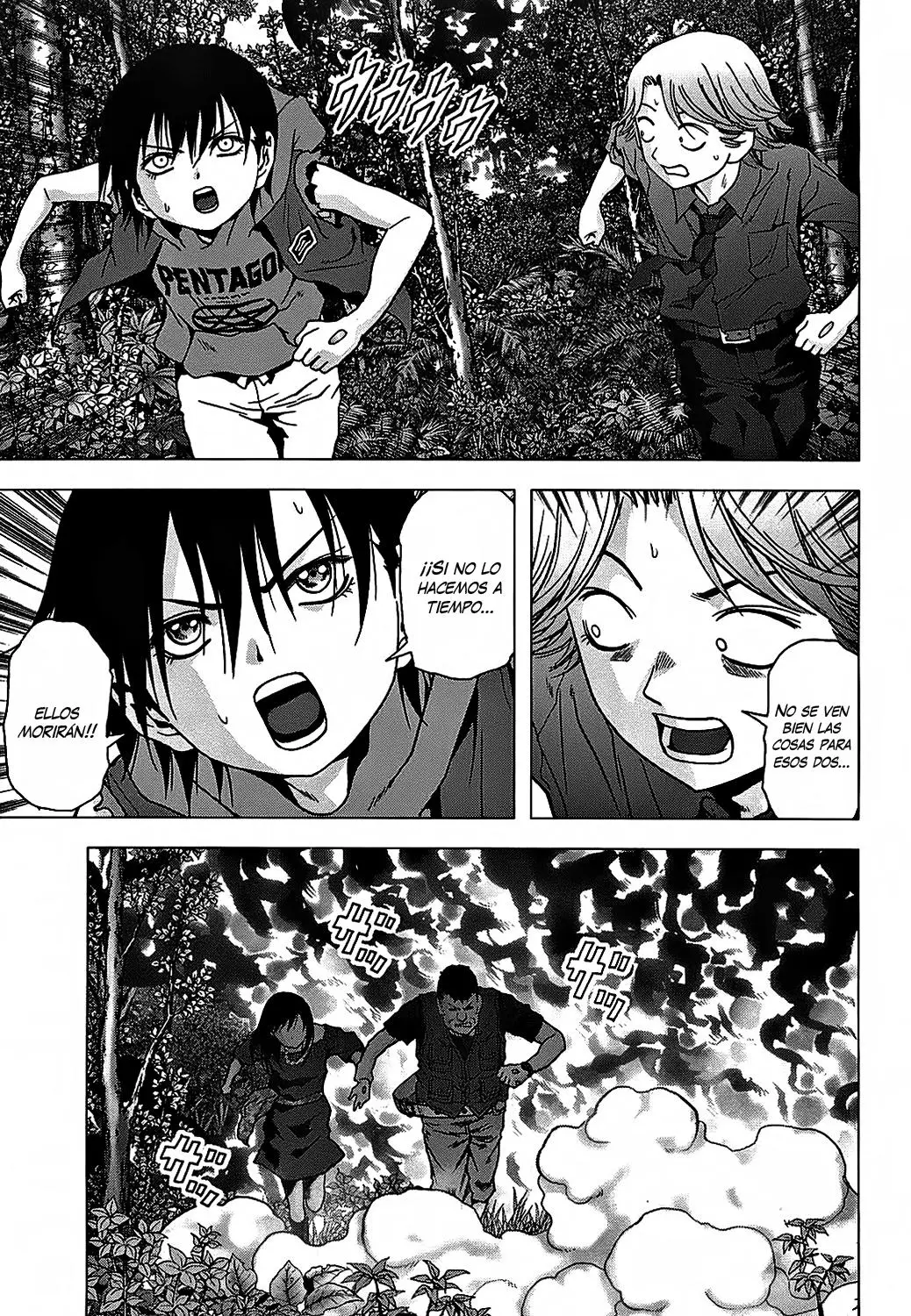 BTOOOM! capítulo 77 página 18