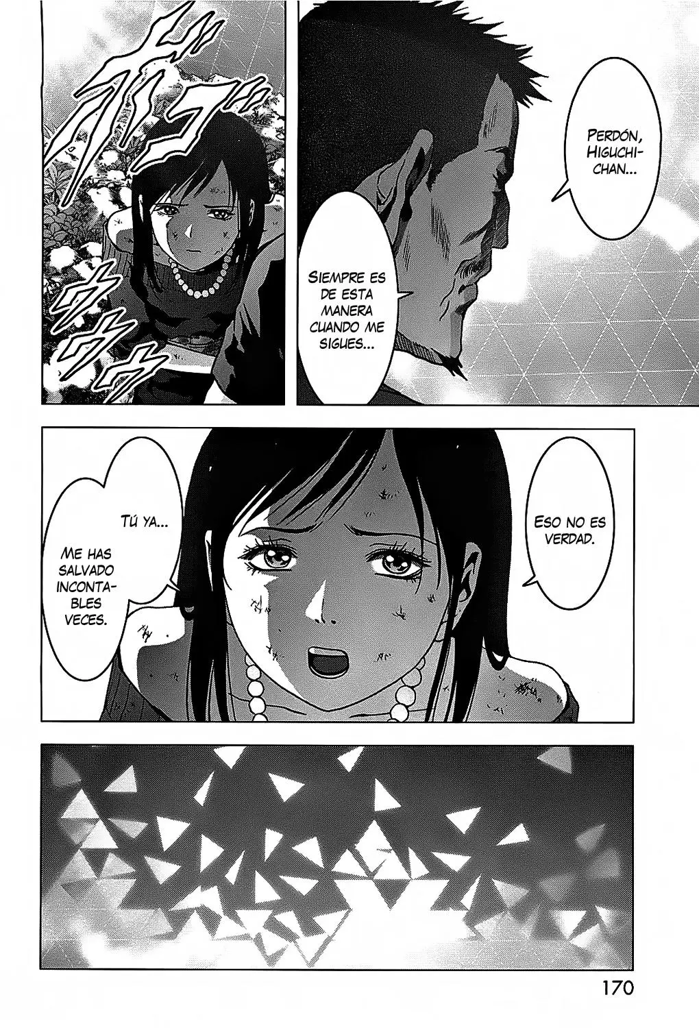 BTOOOM! capítulo 77 página 27