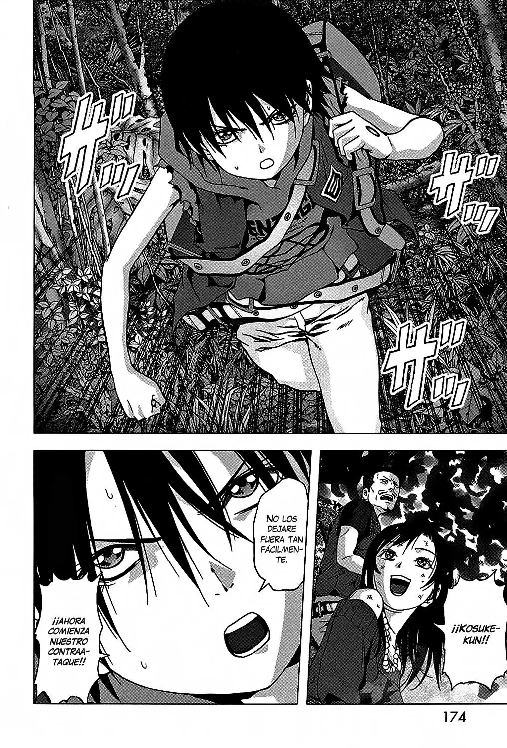 BTOOOM! capítulo 77 página 31