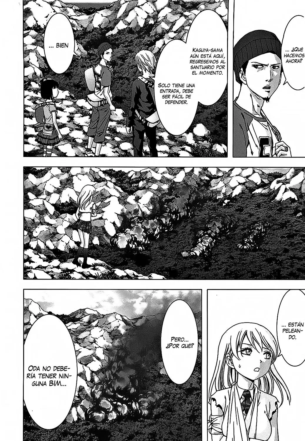 BTOOOM! capítulo 77 página 33