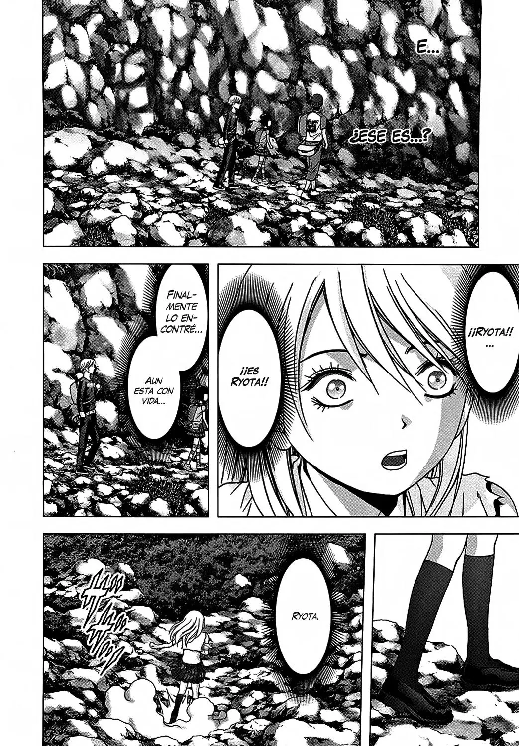 BTOOOM! capítulo 77 página 35