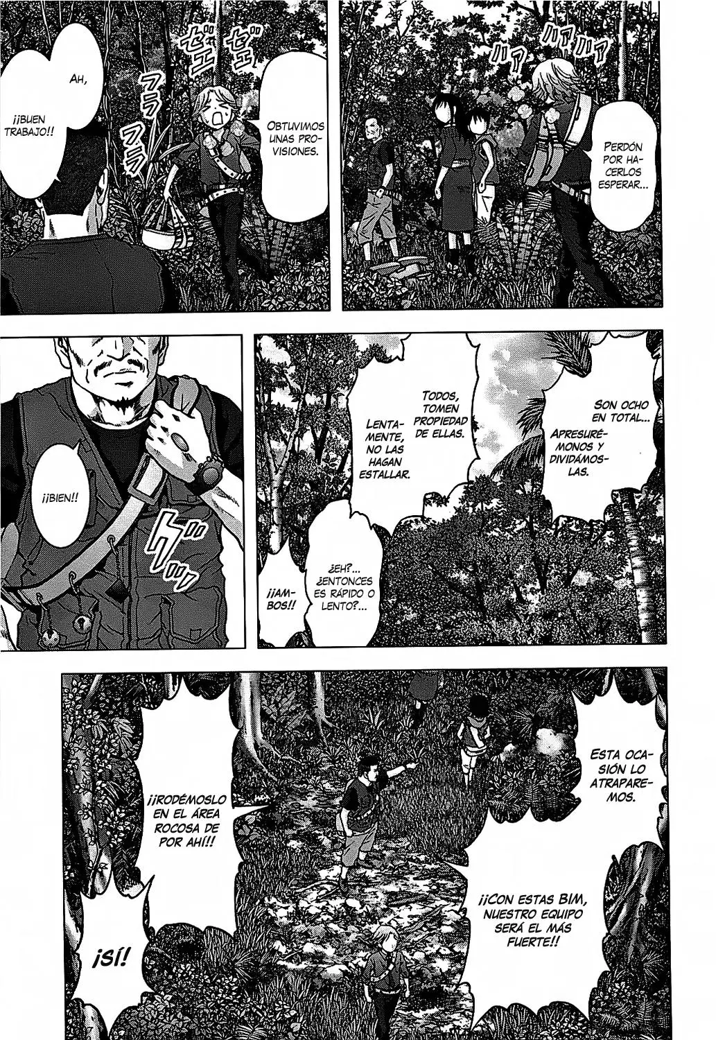 BTOOOM! capítulo 77 página 36
