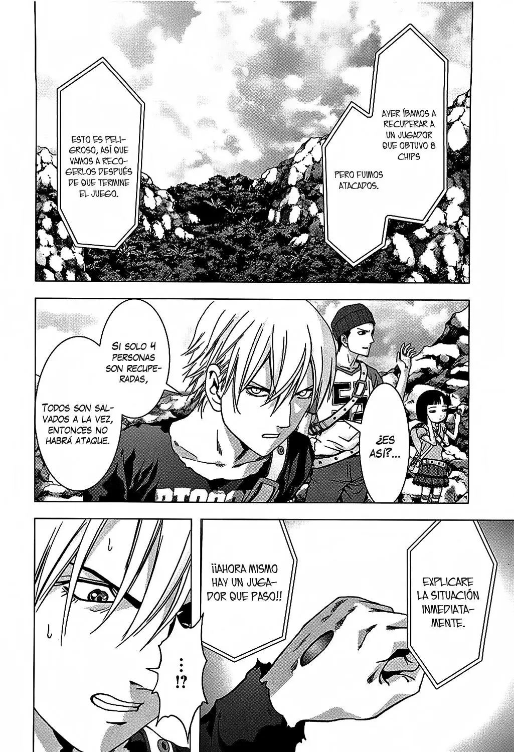 BTOOOM! capítulo 77 página 41