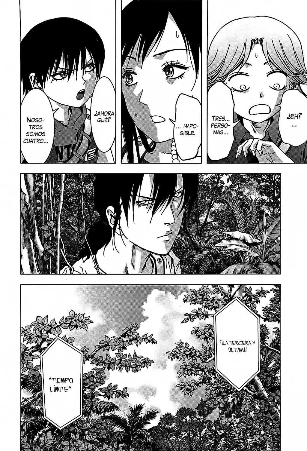 BTOOOM! capítulo 77 página 43