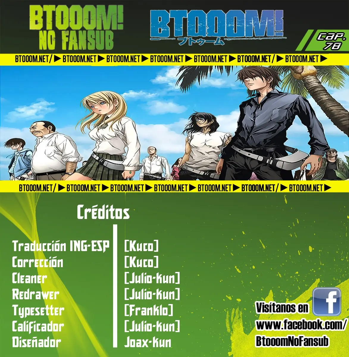 BTOOOM! capítulo 78 página 1