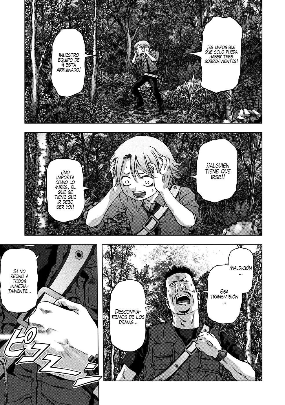 BTOOOM! capítulo 78 página 12