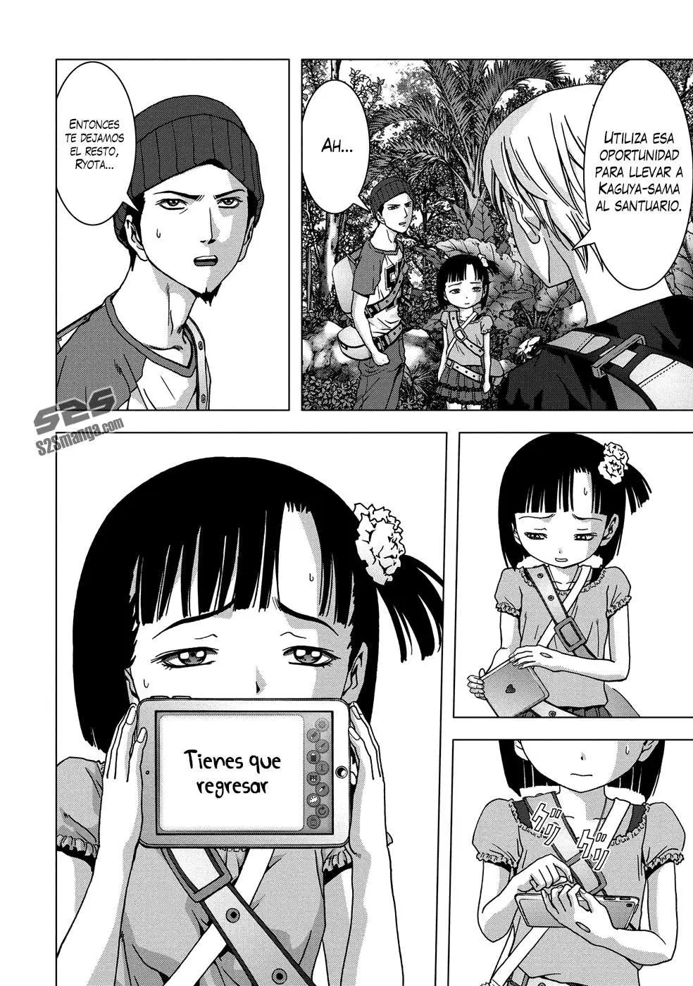 BTOOOM! capítulo 78 página 41