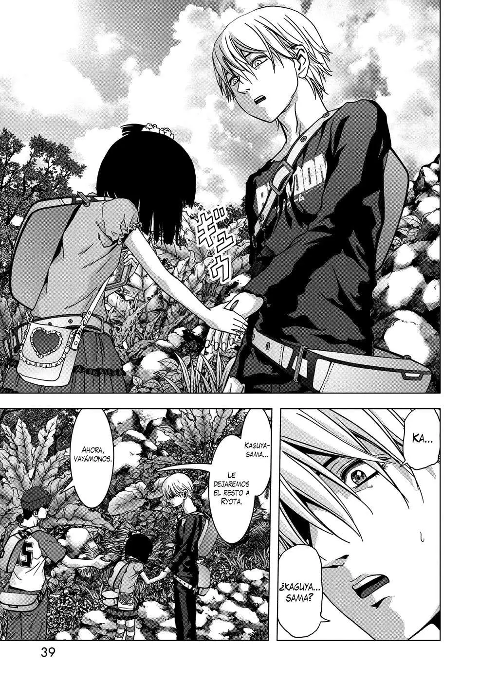 BTOOOM! capítulo 78 página 42