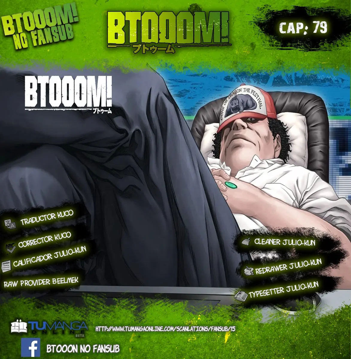 BTOOOM! capítulo 79 página 1