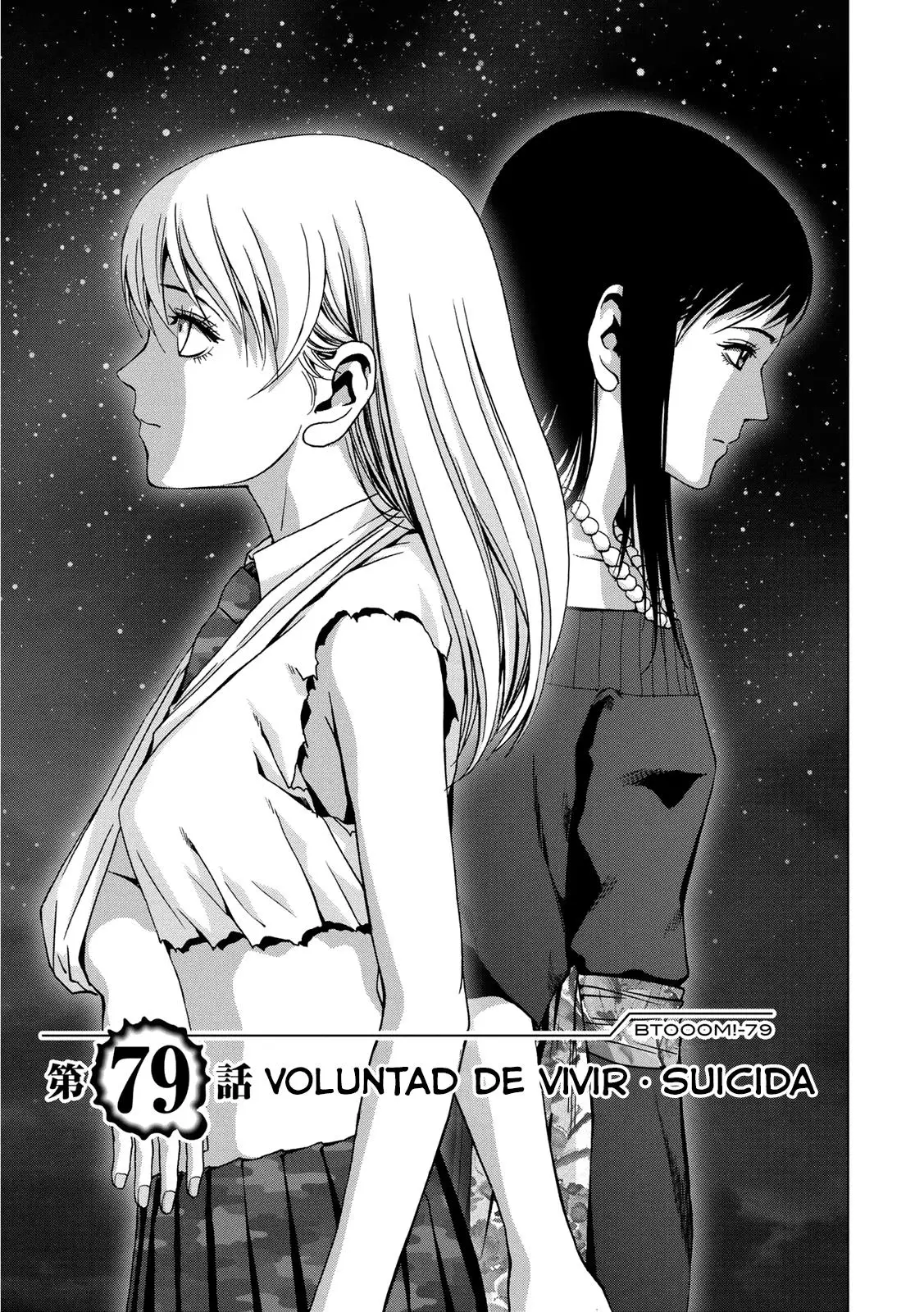 BTOOOM! capítulo 79 página 2