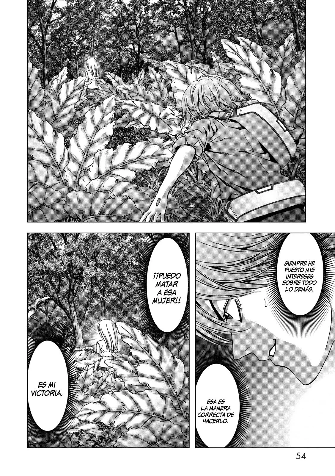 BTOOOM! capítulo 79 página 3