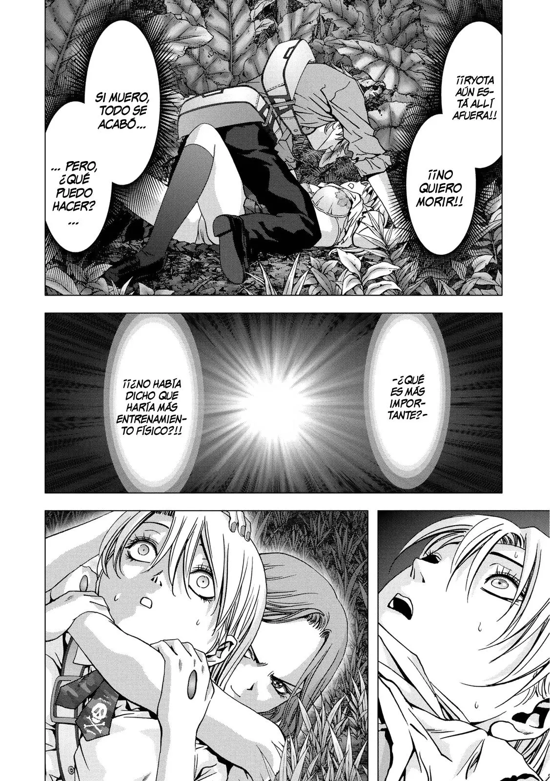 BTOOOM! capítulo 79 página 11