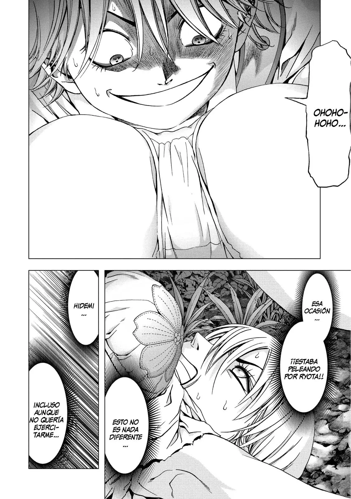 BTOOOM! capítulo 79 página 13