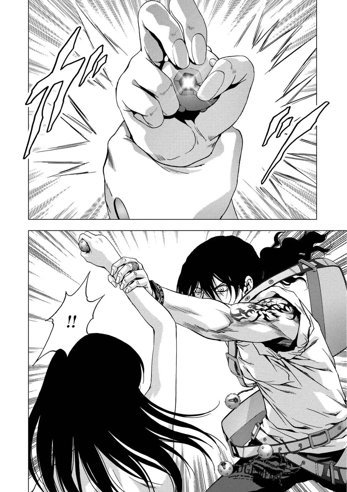 BTOOOM! capítulo 79 página 44