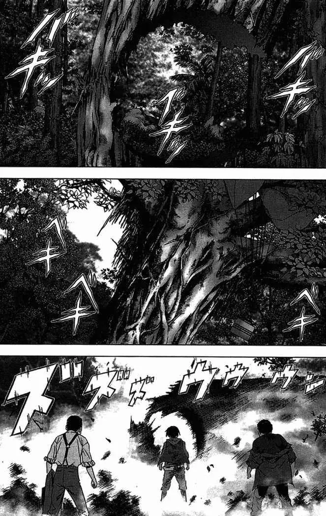 BTOOOM! capítulo 8 página 11