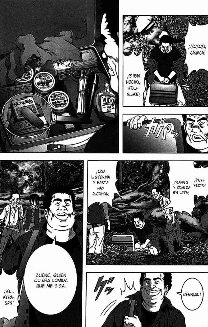 BTOOOM! capítulo 8 página 12