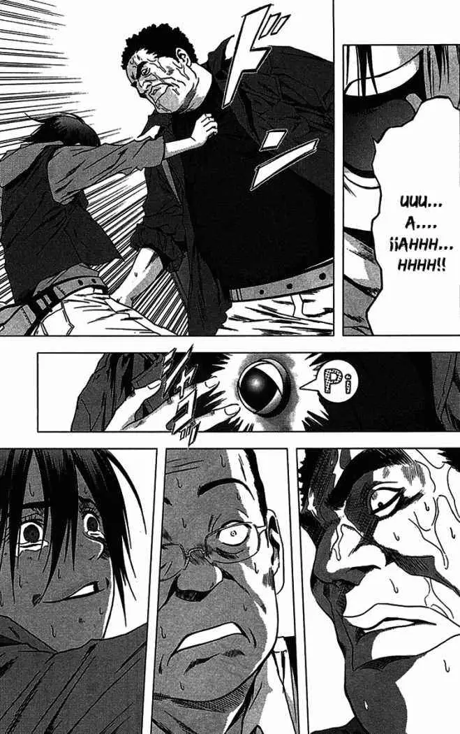BTOOOM! capítulo 8 página 16