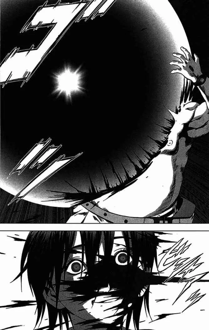BTOOOM! capítulo 8 página 18
