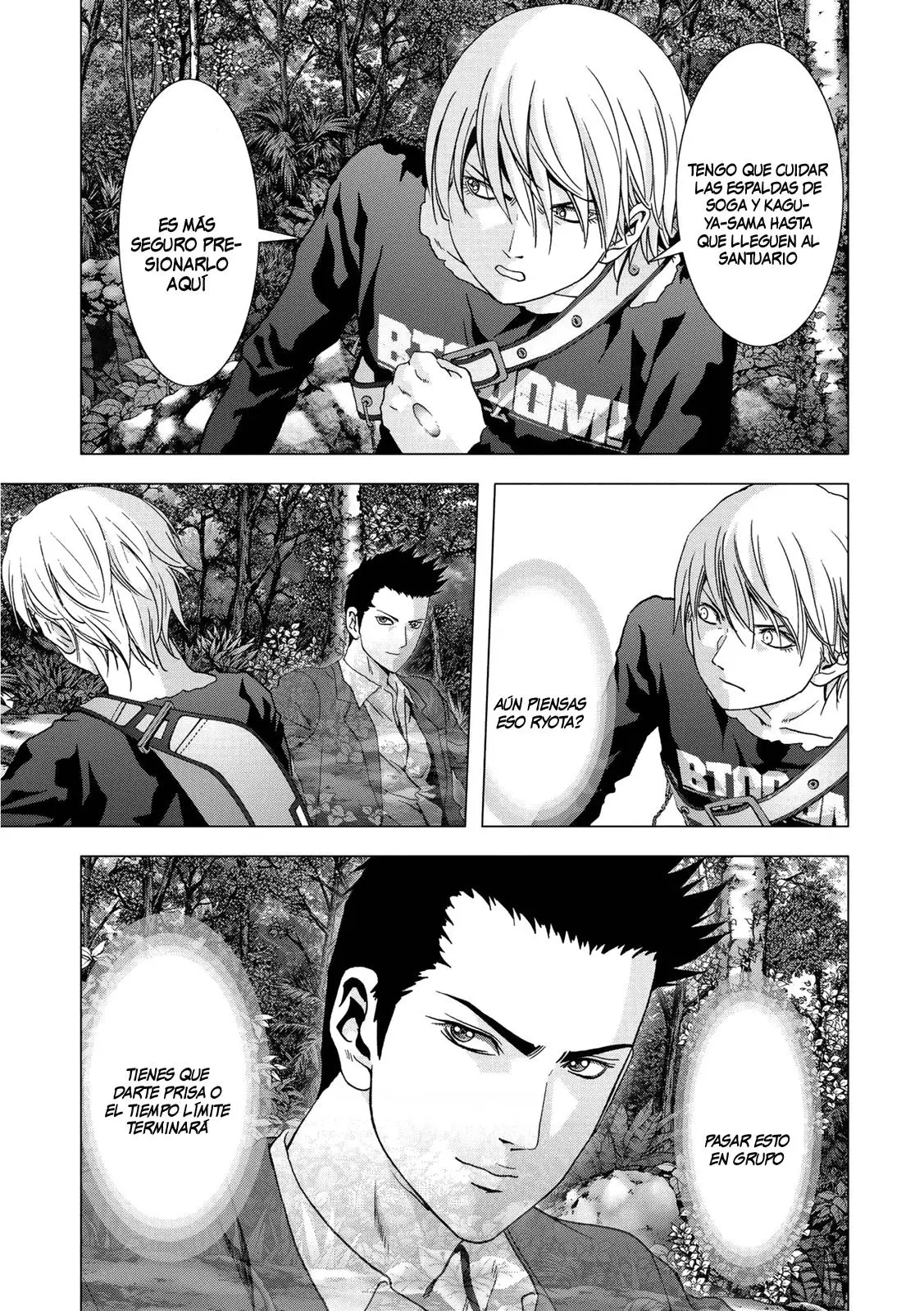 BTOOOM! capítulo 80 página 6