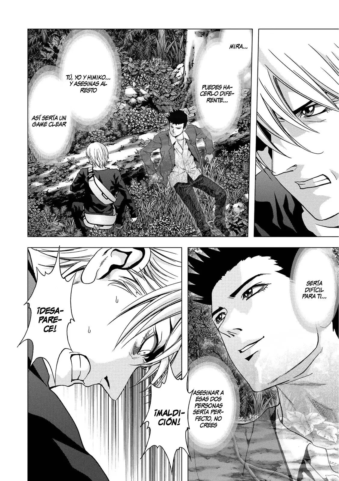 BTOOOM! capítulo 80 página 7