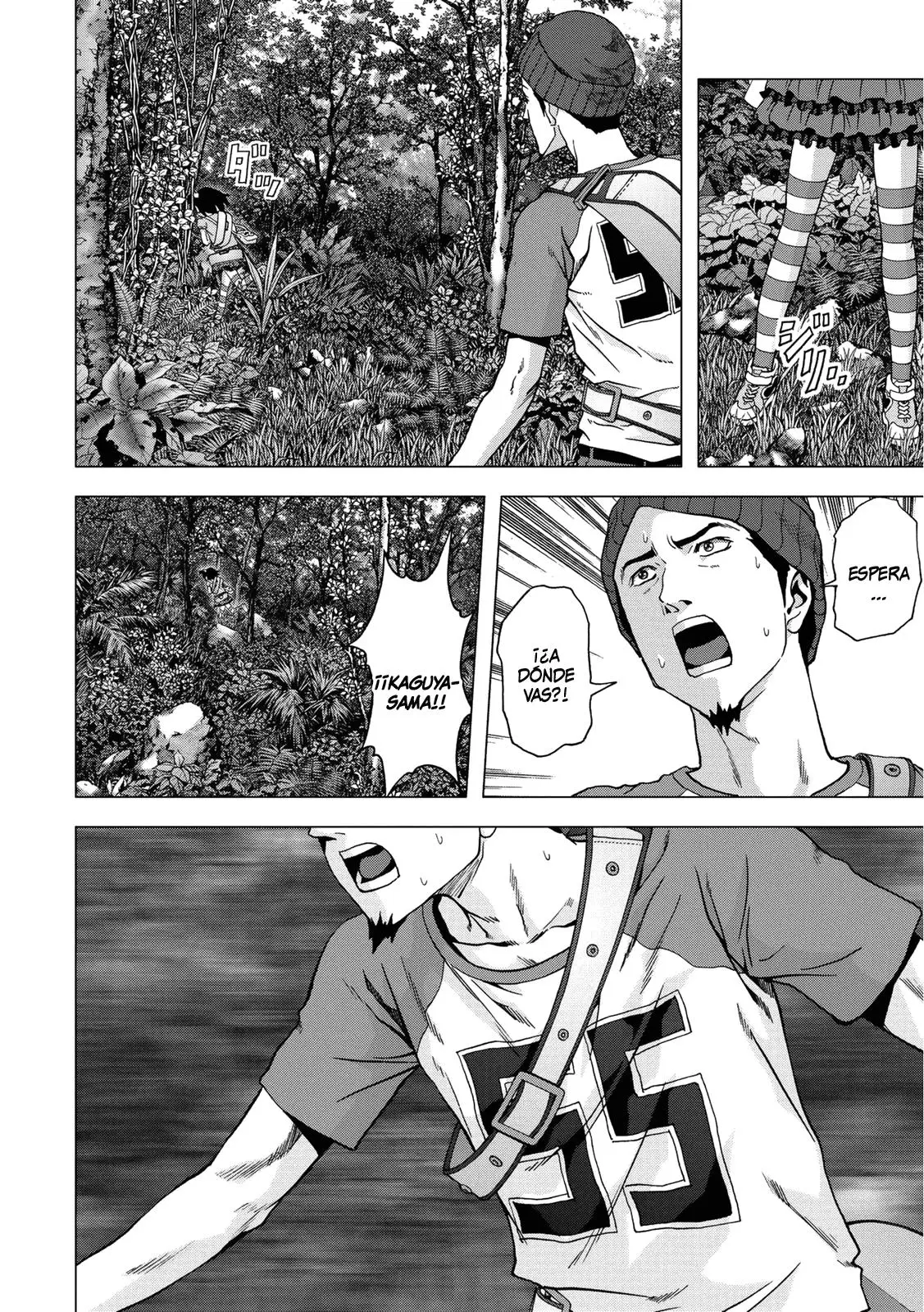 BTOOOM! capítulo 80 página 13