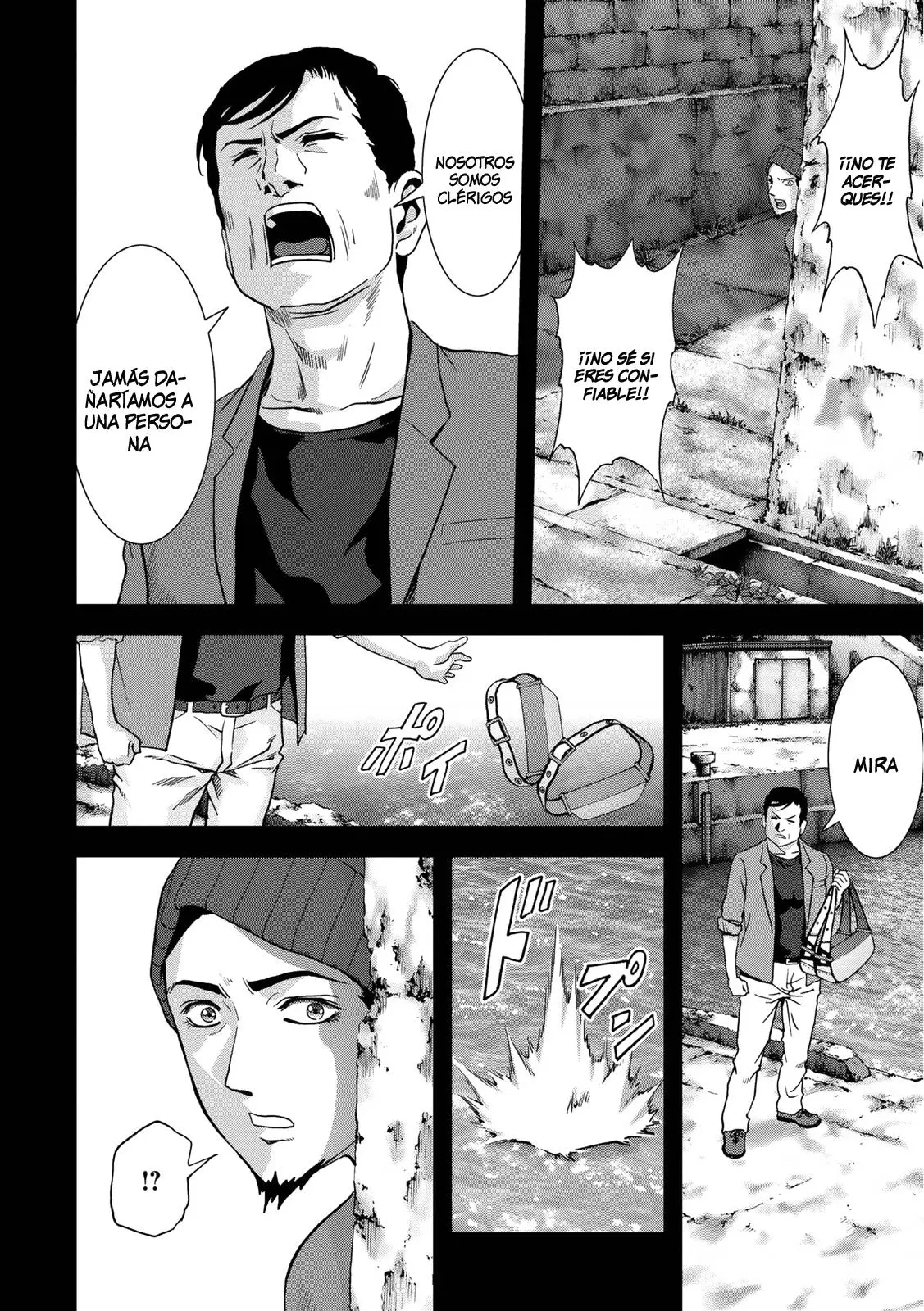 BTOOOM! capítulo 80 página 15