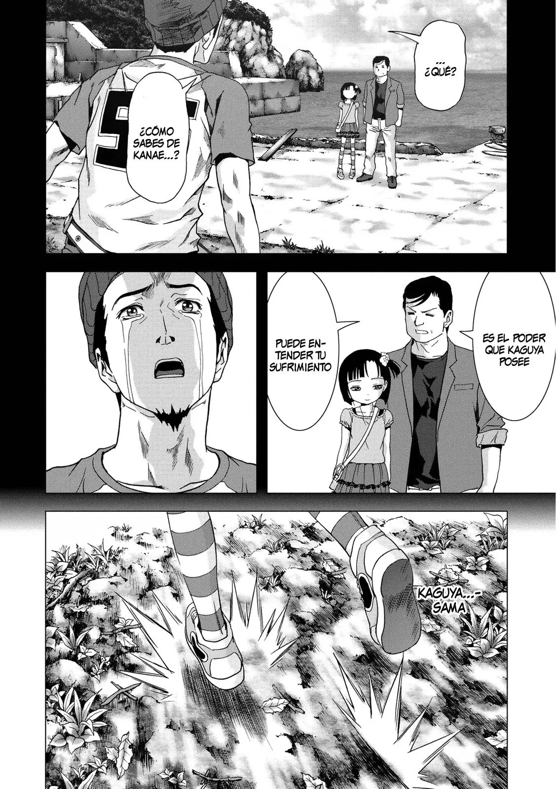 BTOOOM! capítulo 80 página 23
