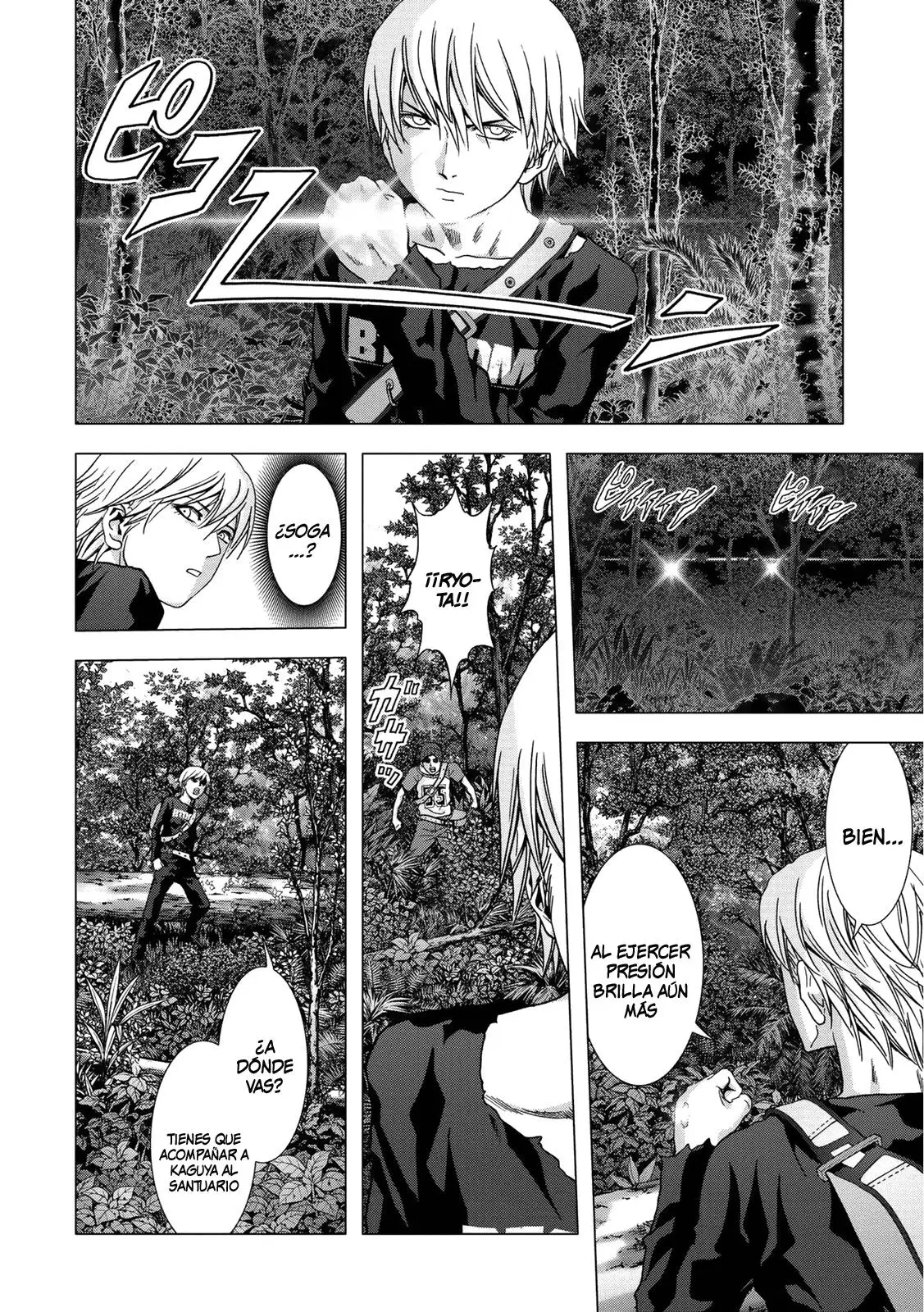 BTOOOM! capítulo 80 página 35