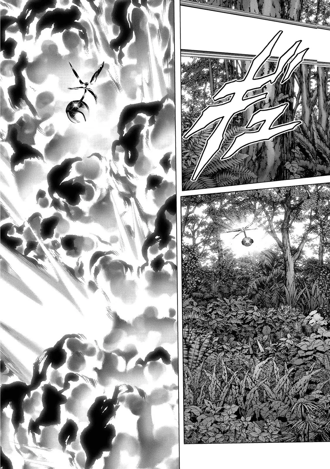 BTOOOM! capítulo 80 página 46