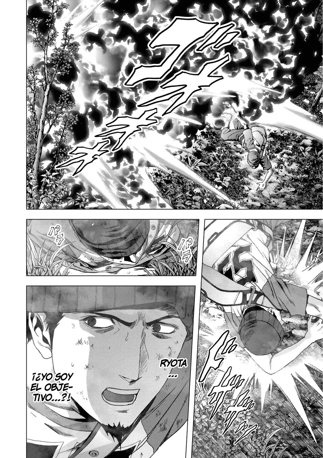 BTOOOM! capítulo 80 página 47