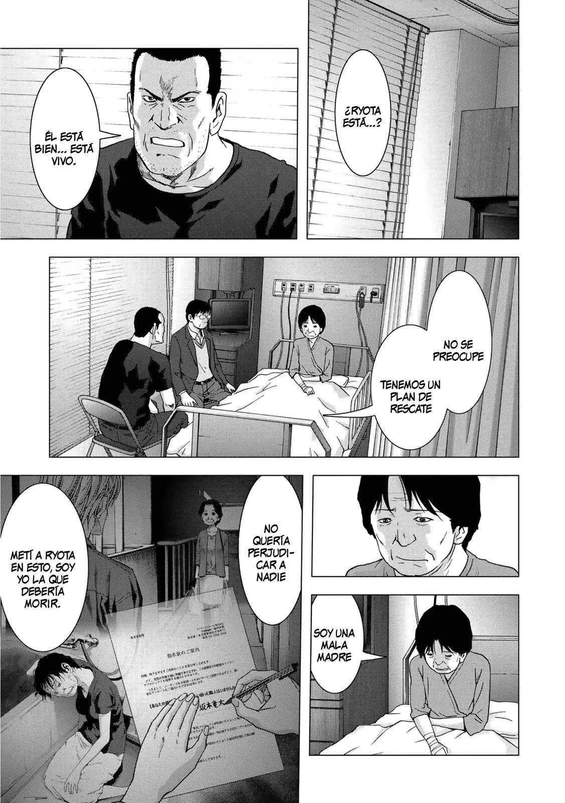 BTOOOM! capítulo 81 página 6