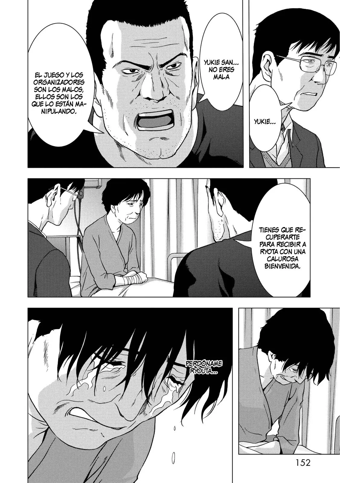 BTOOOM! capítulo 81 página 7