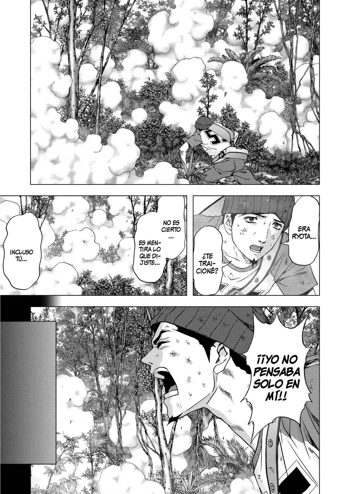 BTOOOM! capítulo 81 página 8