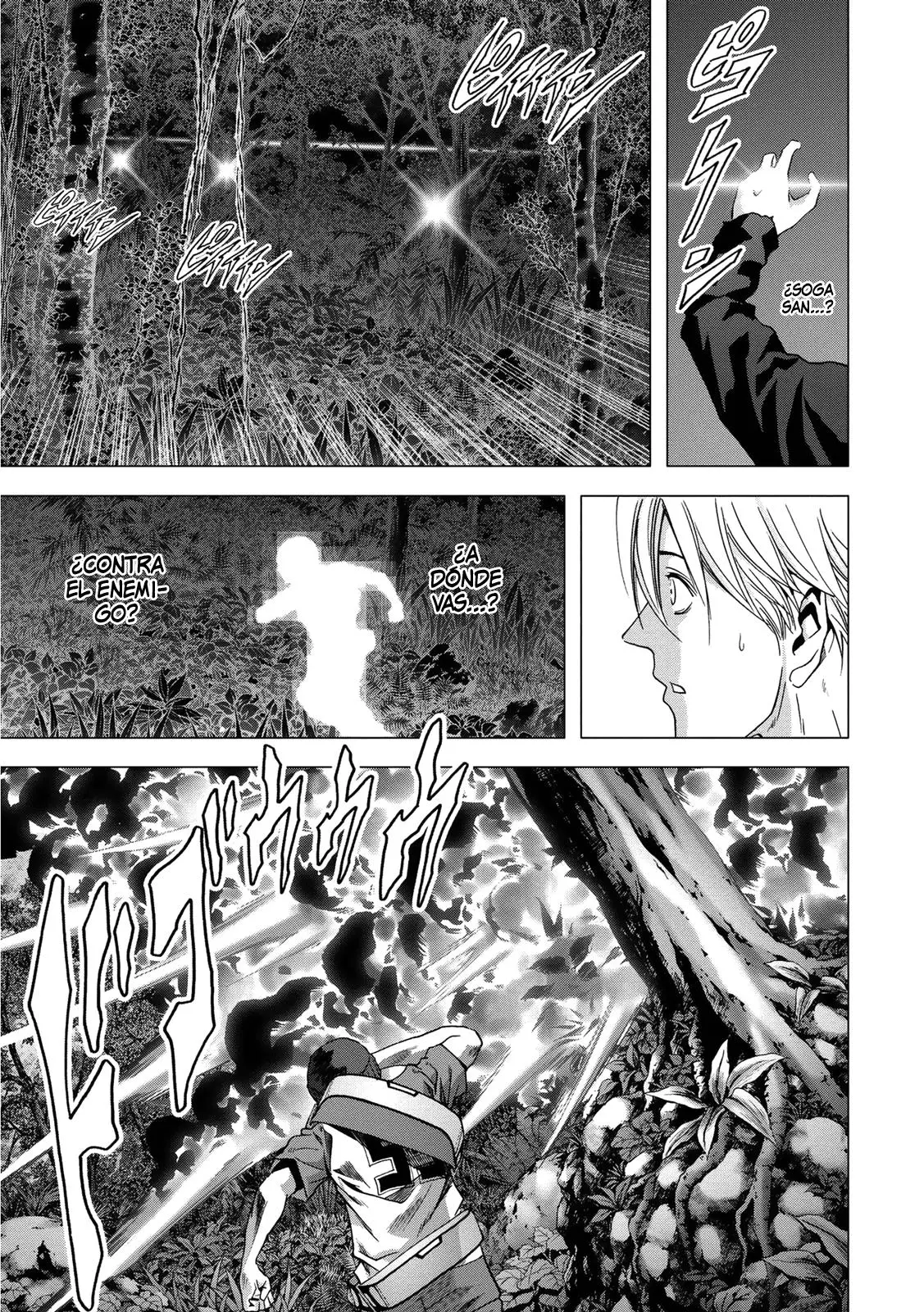 BTOOOM! capítulo 81 página 16
