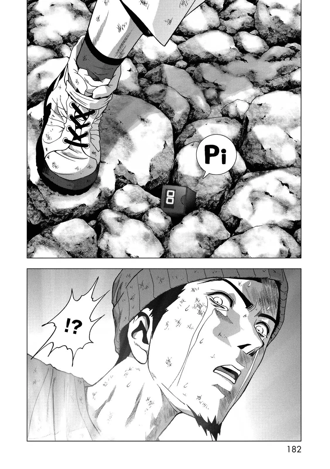 BTOOOM! capítulo 81 página 37