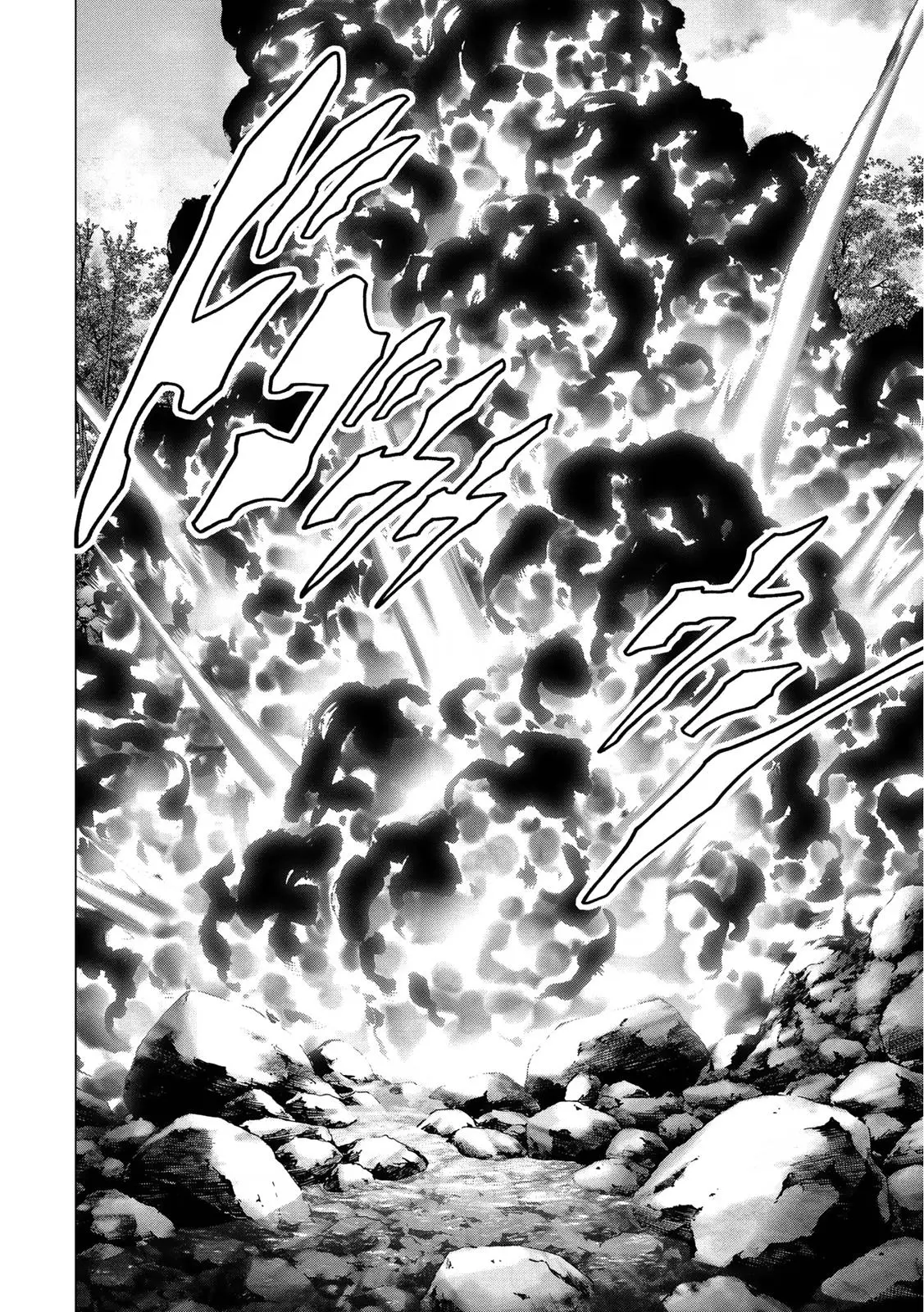 BTOOOM! capítulo 81 página 39