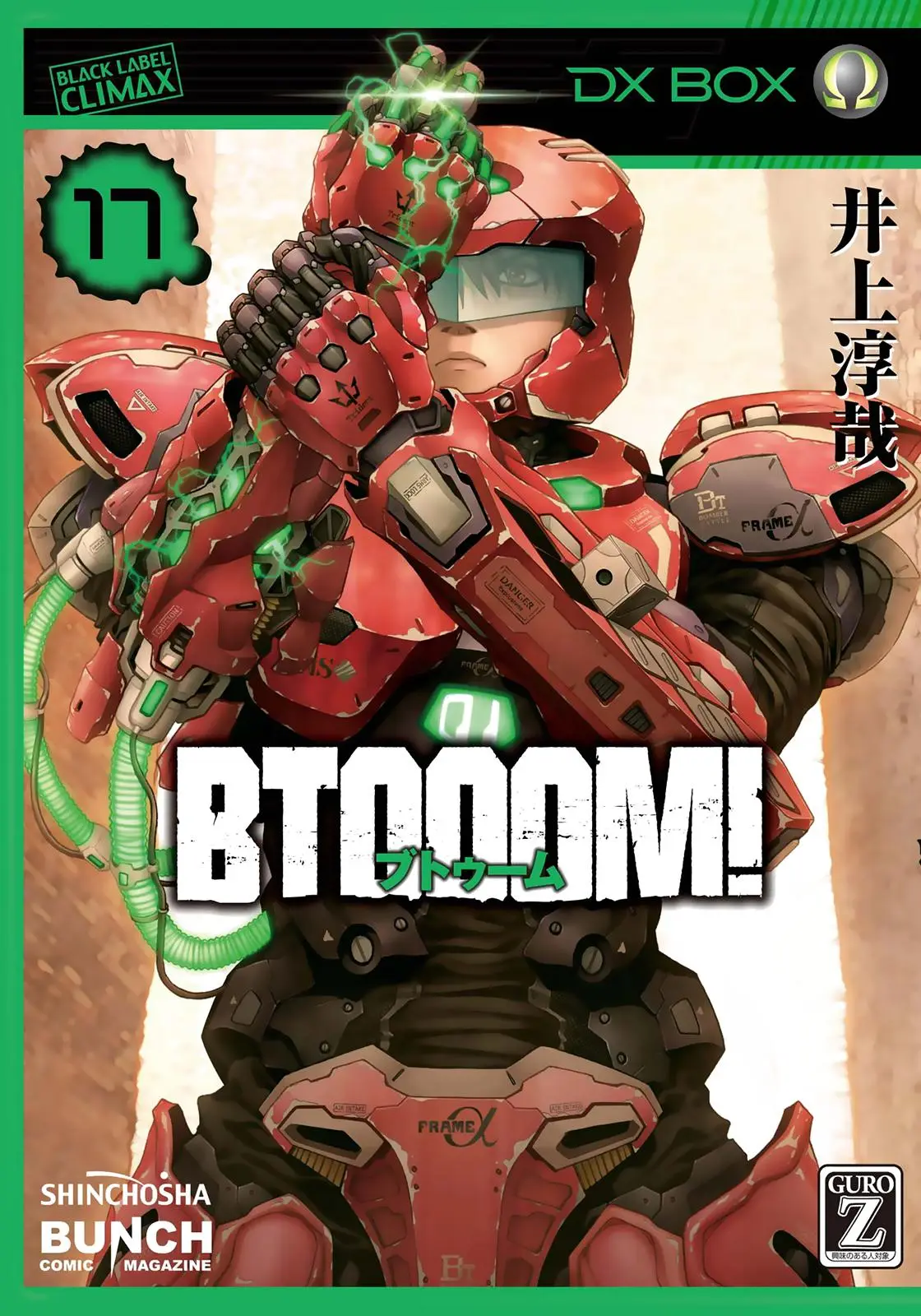 BTOOOM! capítulo 82 página 2