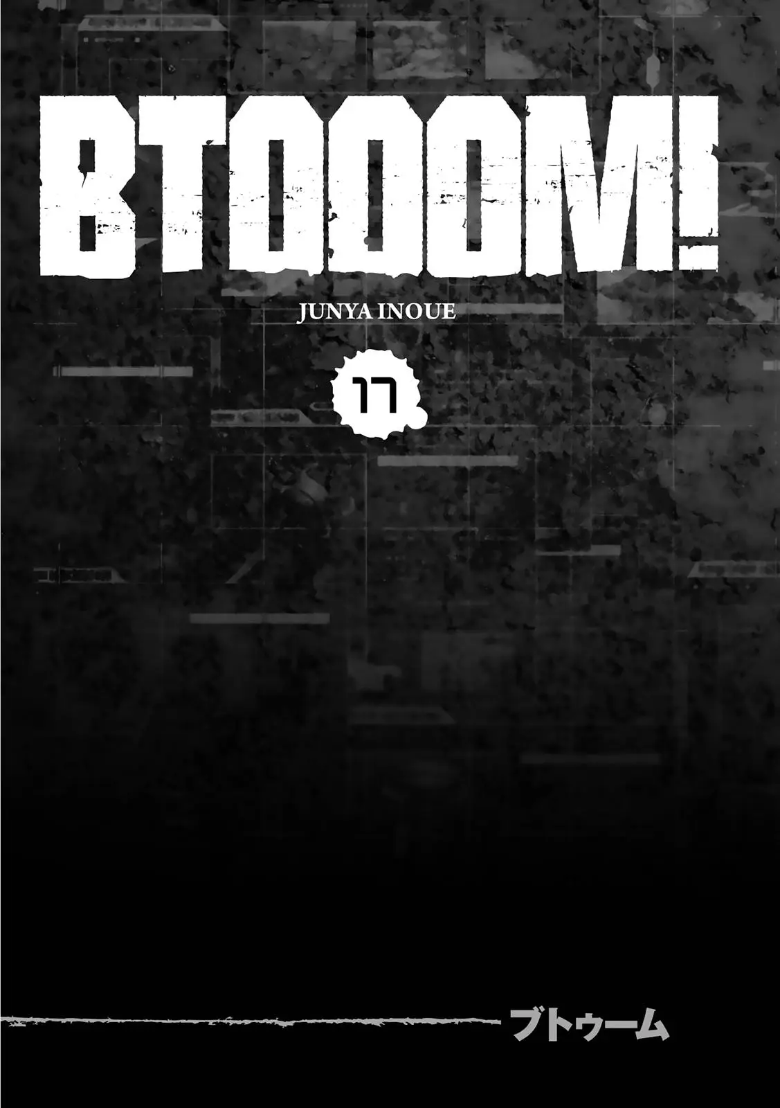 BTOOOM! capítulo 82 página 6