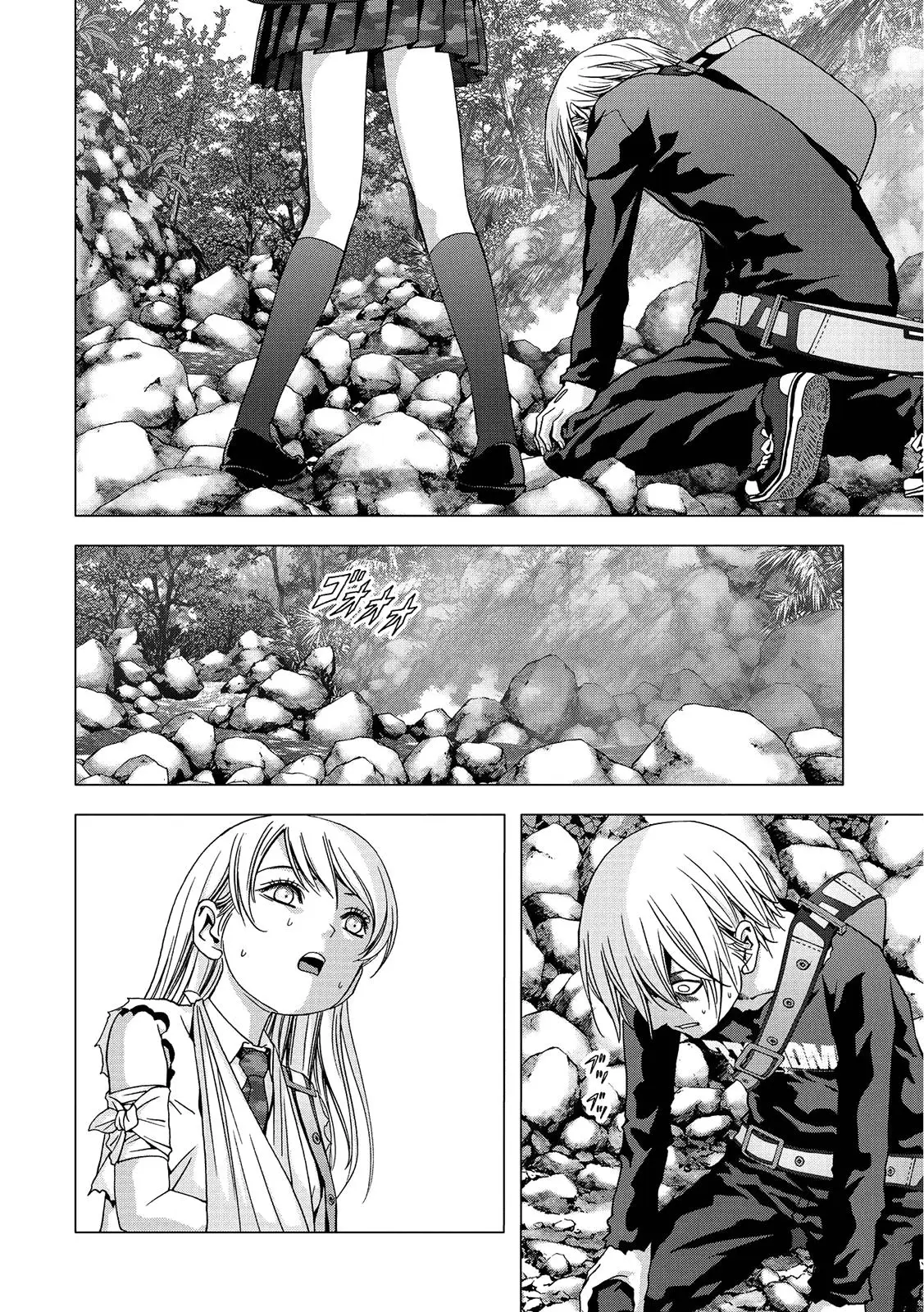 BTOOOM! capítulo 82 página 11