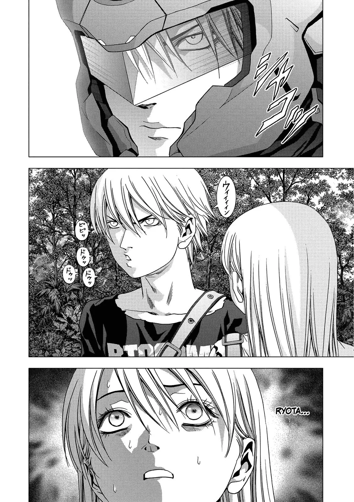 BTOOOM! capítulo 82 página 19