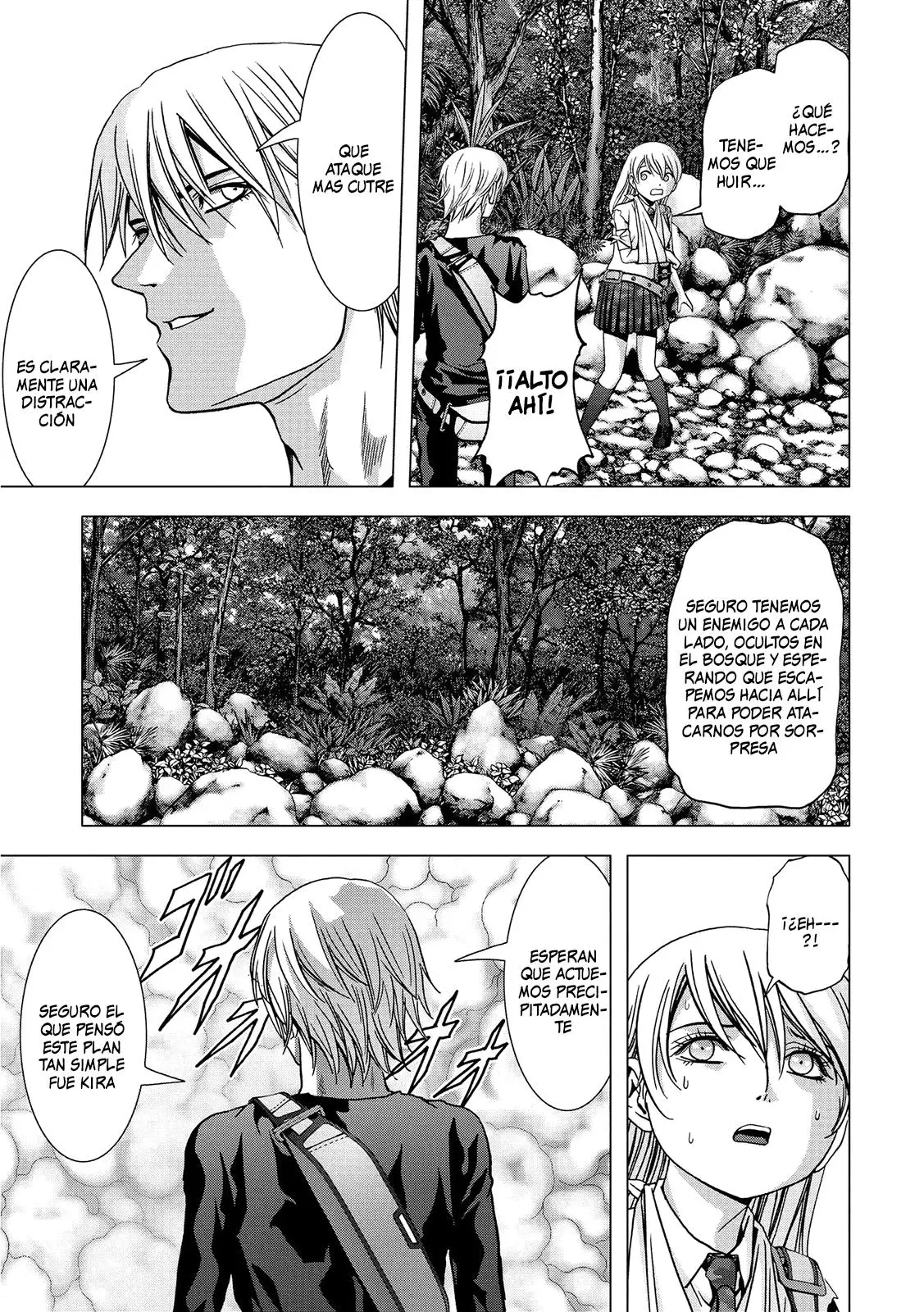 BTOOOM! capítulo 82 página 32