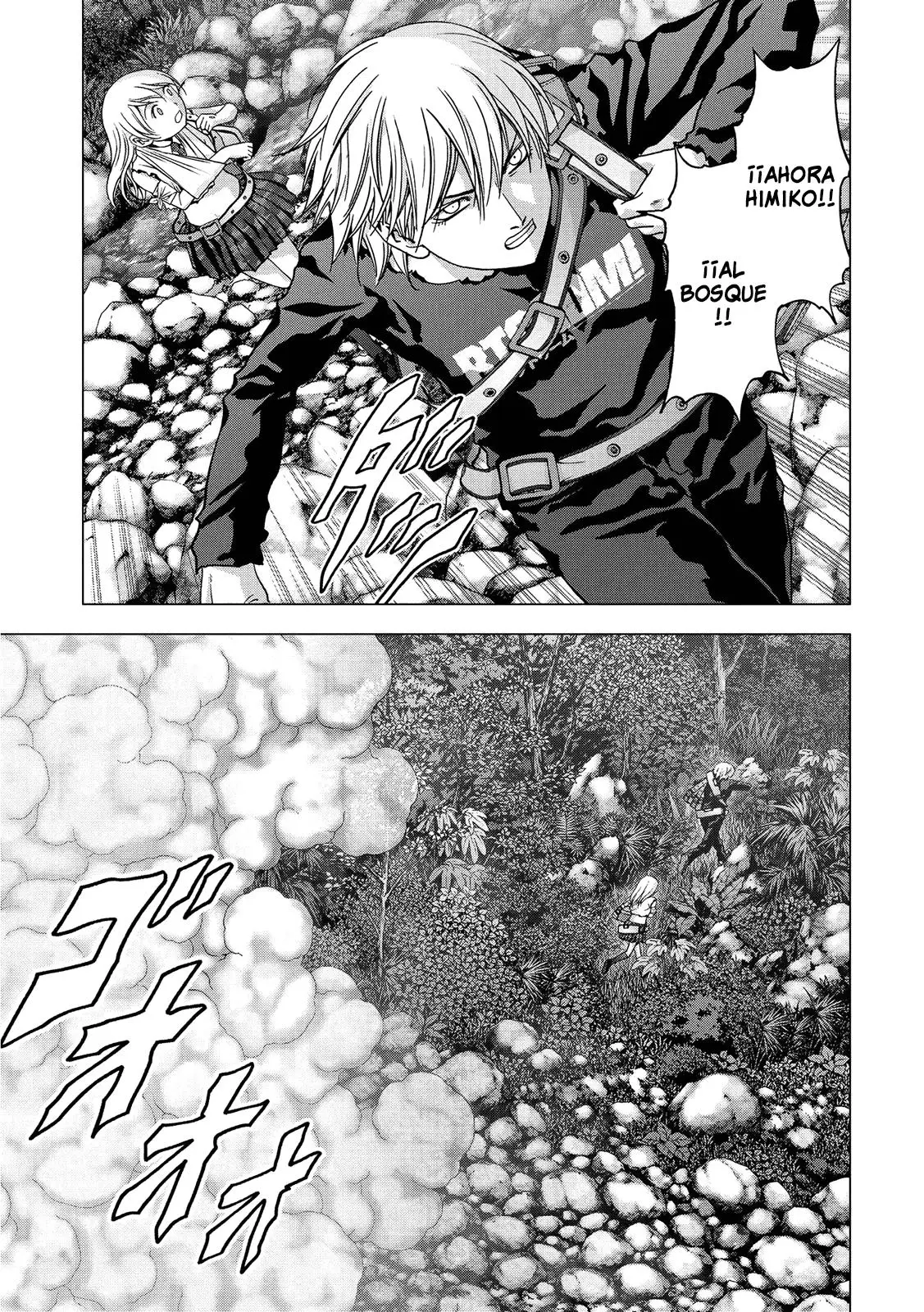 BTOOOM! capítulo 82 página 36